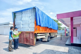 Pengecekan oleh Security